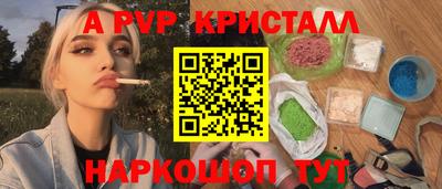 mdma Кузнецк