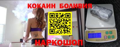прущий лед Кудрово