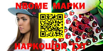 прущий лед Кудрово