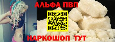 марки nbome Кудымкар