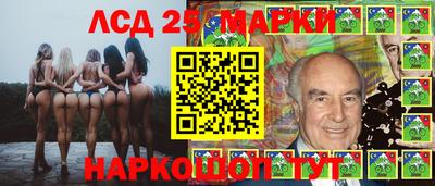 mdma Кузнецк