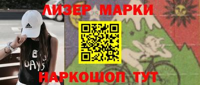 прущий лед Кудрово