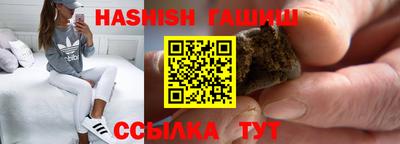 прущий лед Кудрово