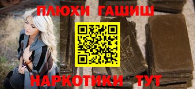 прущий лед Кудрово