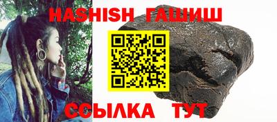 mdma Кузнецк