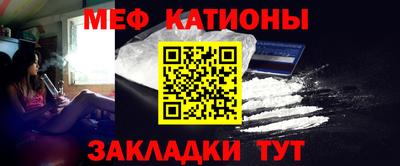 mdma Кузнецк