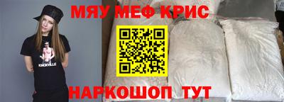 марки nbome Кудымкар